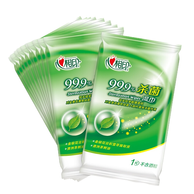 心相印杀菌湿纸巾10片/包 3包装