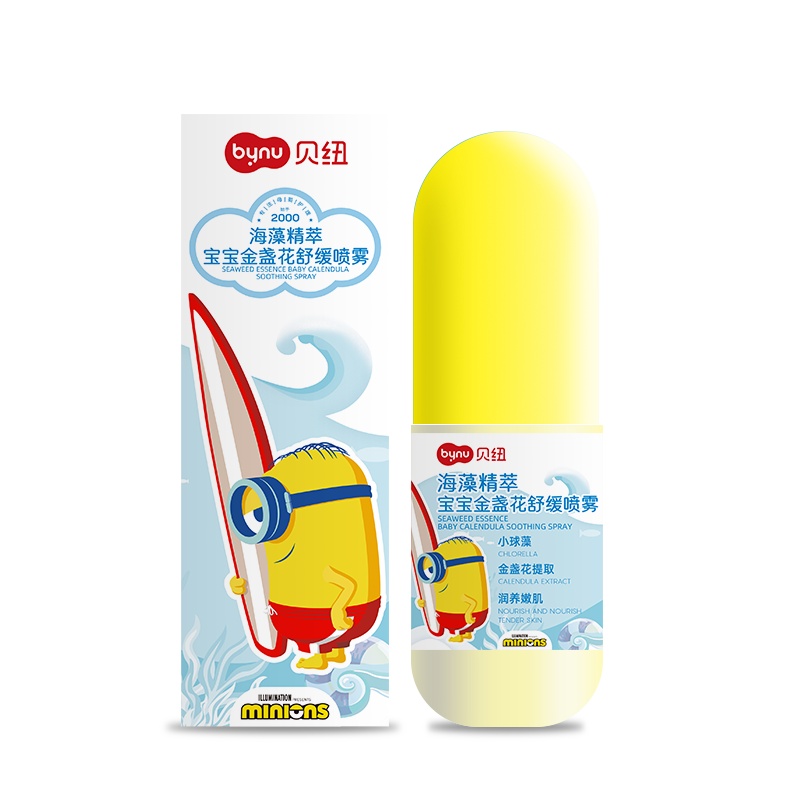 贝纽 小黄人 驱蚊水60ml 婴儿防蚊液 宝宝防蚊喷雾天然植物金盏花露水喷剂儿童防痱保湿舒缓瘙痒金水户外防叮咬神器1瓶