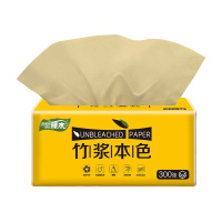[30包箱装 300张/包]本色竹浆纸巾抽纸家用批发整箱卫生纸|臻木精装30包(买一次够用半年)