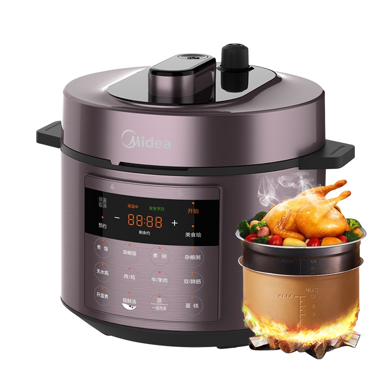 美的(Midea)电压力锅6L双胆智能精控火候提鲜祛腥70Kpa快煮透芯锁鲜蒸MY-60M3-758电高压锅