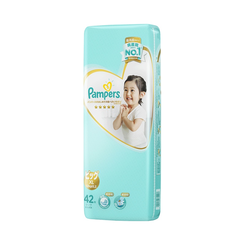 Pampers帮宝适一级帮纸尿裤加大码XL42片/包 空气纸尿裤婴儿透气尿不湿