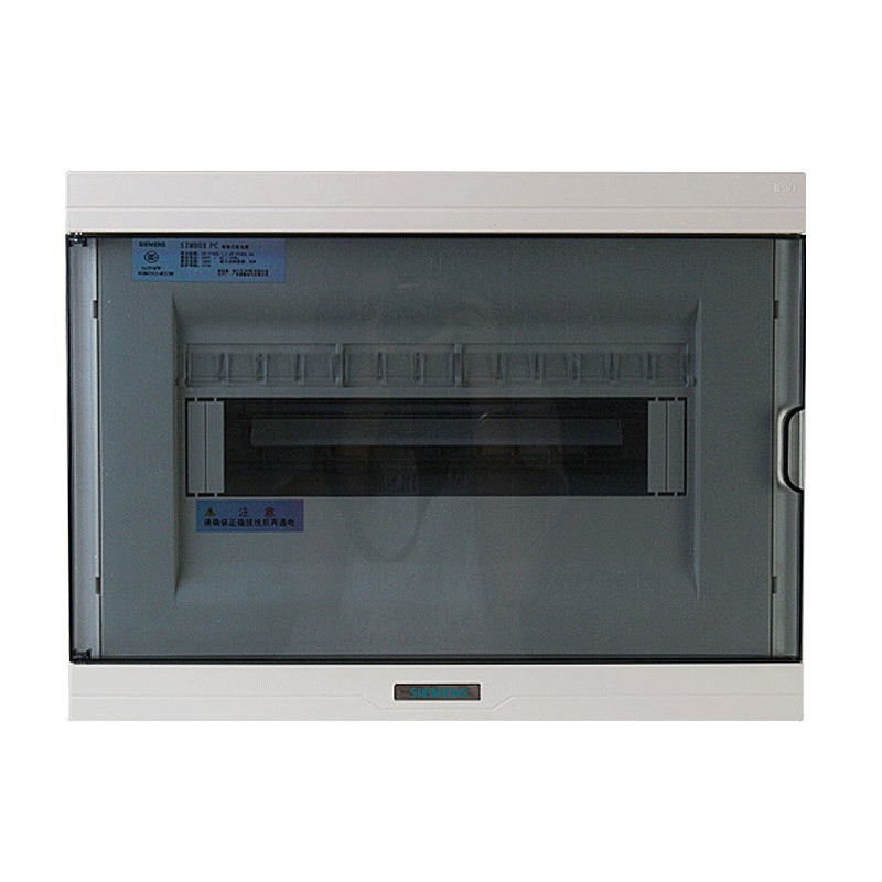 西门子(SIEMENS)13回路强电布线箱 空气开关箱配电箱透明色