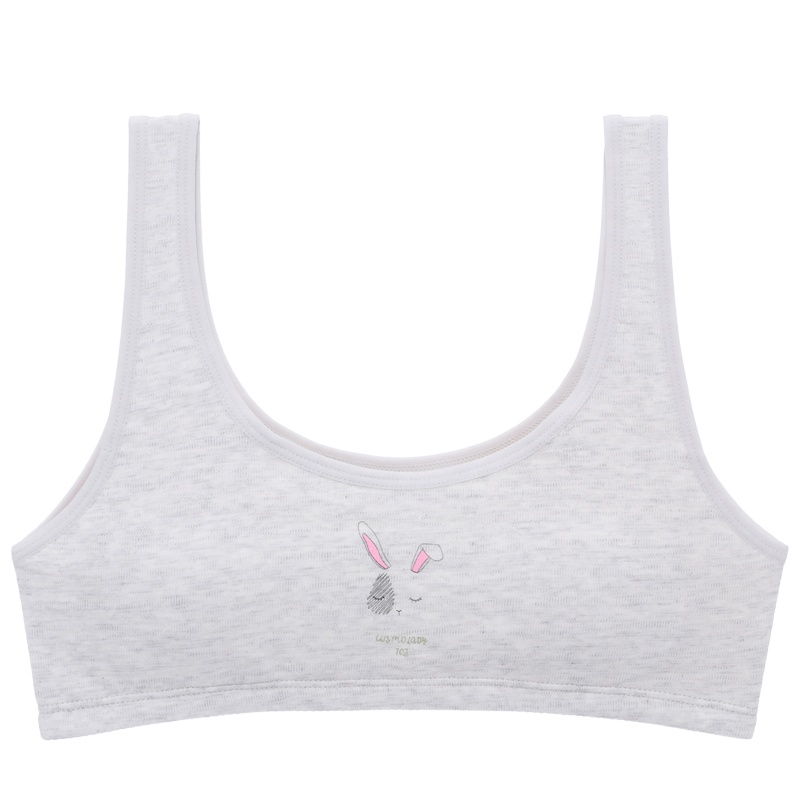 都市丽人【萌趣卡通】薄款清新舒适时尚少女背心式女士文胸1B0665