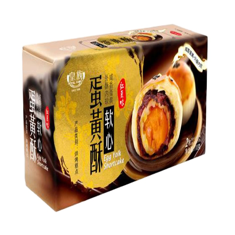 皇族牌蛋黄酥(红豆味)4个装110g