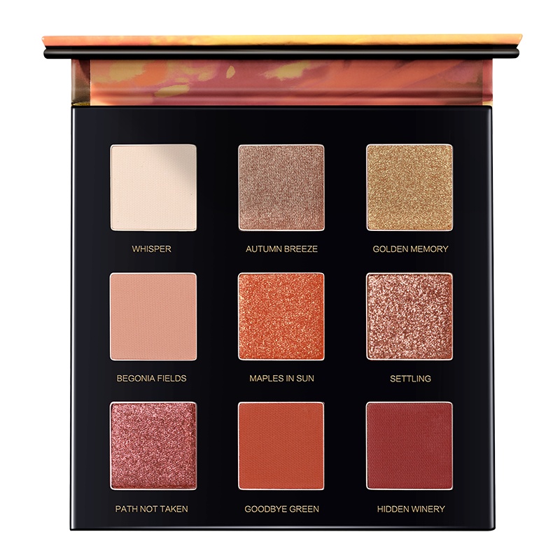 完美日记光影星河九色眼影盘 02秋叶