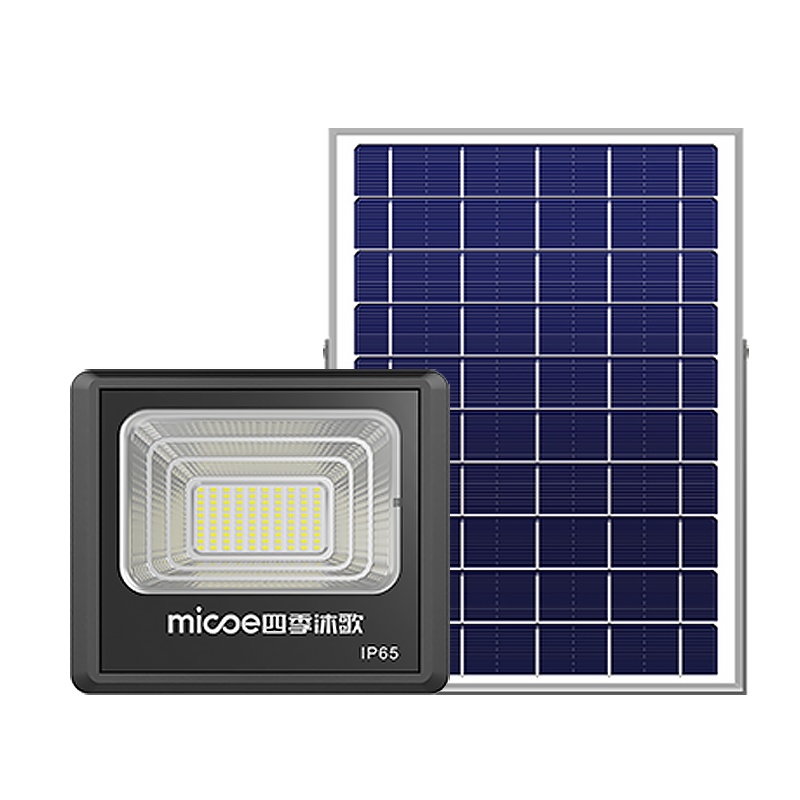 四季沐歌太阳能灯M3-T01