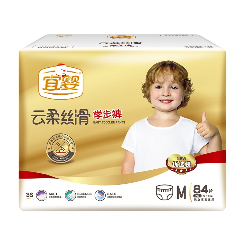 宜婴 云柔丝滑学步裤优选装 M84片 婴儿超薄柔软拉拉裤 [6-11kg]