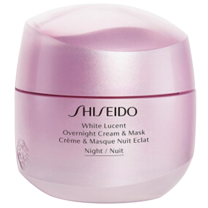 资生堂(SHISEIDO)光透耀白夜间修护霜75ml