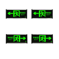 XHS安全出口消防指示灯一个 指示牌 LED紧急通道疏散标志灯(具体箭头指向 单面双面规格 联系客服可选)