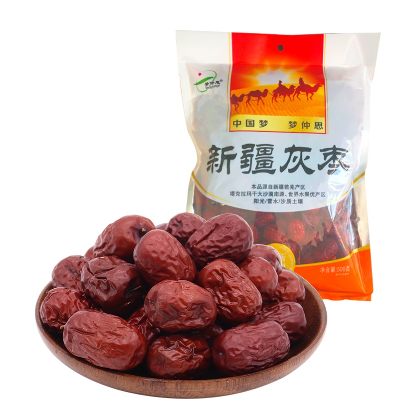 梦仲思新疆无核灰枣454克煲汤红枣