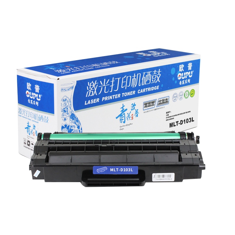 欧普青花系列MLT-D103L黑色硒鼓 适用三星4729HD/4728HN/2951N/2951D 单支装(单位:件)