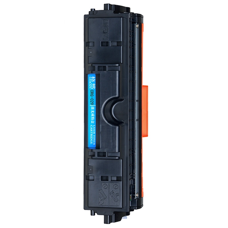 格然 佳能CRG-029成像鼓 329硒鼓 适用Canon LBP7010C LBP7018CSeries打印机 鼓架