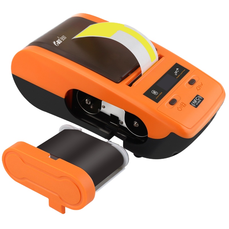 精臣B50线缆标签打印机机便携式标签机