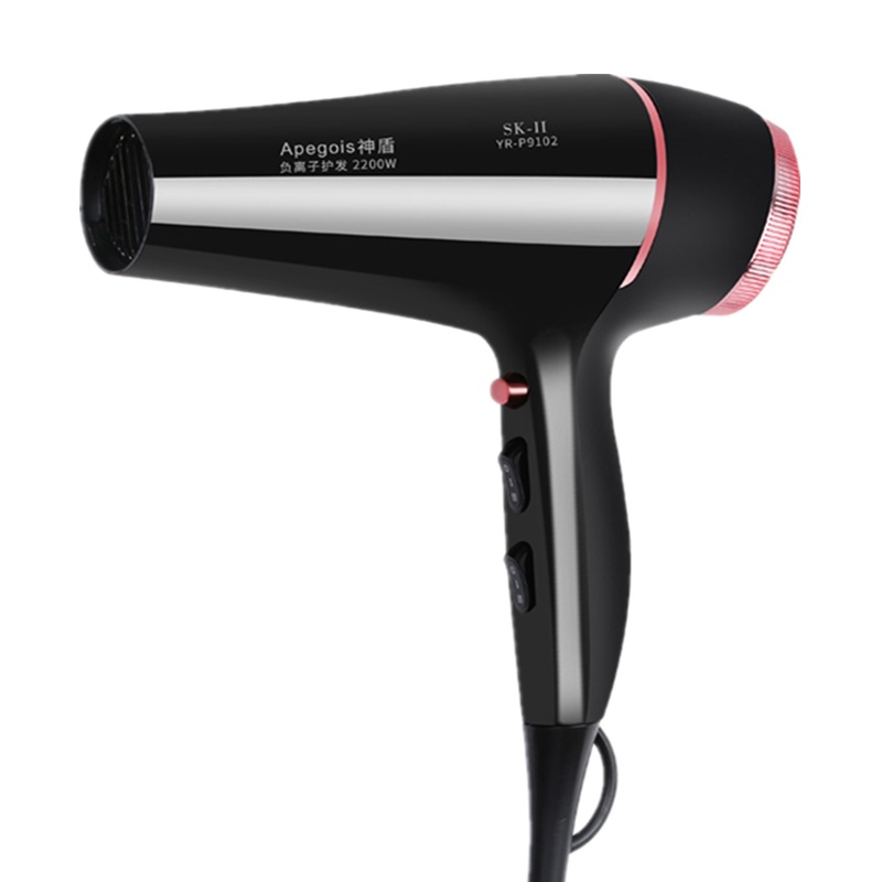 神盾电吹风机大功率2200W蓝光护发冷热风负离子恒温养发专业美发造型吹风机