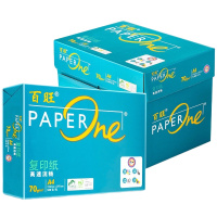 百旺 绿百旺 A4复印纸 500张/包 5包/箱 2箱装 A4-70