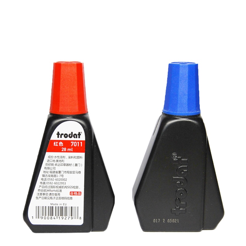 7011水性印油 回墨印油 回墨日期印章油墨 红色 10瓶装