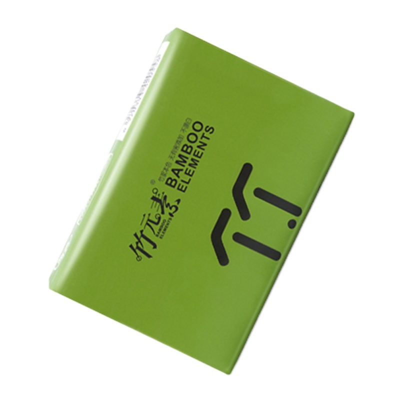 竹元素时代 本色 3层75抽*10包 面巾纸 ZB7075(10) 200*200mm( 单位:提 )