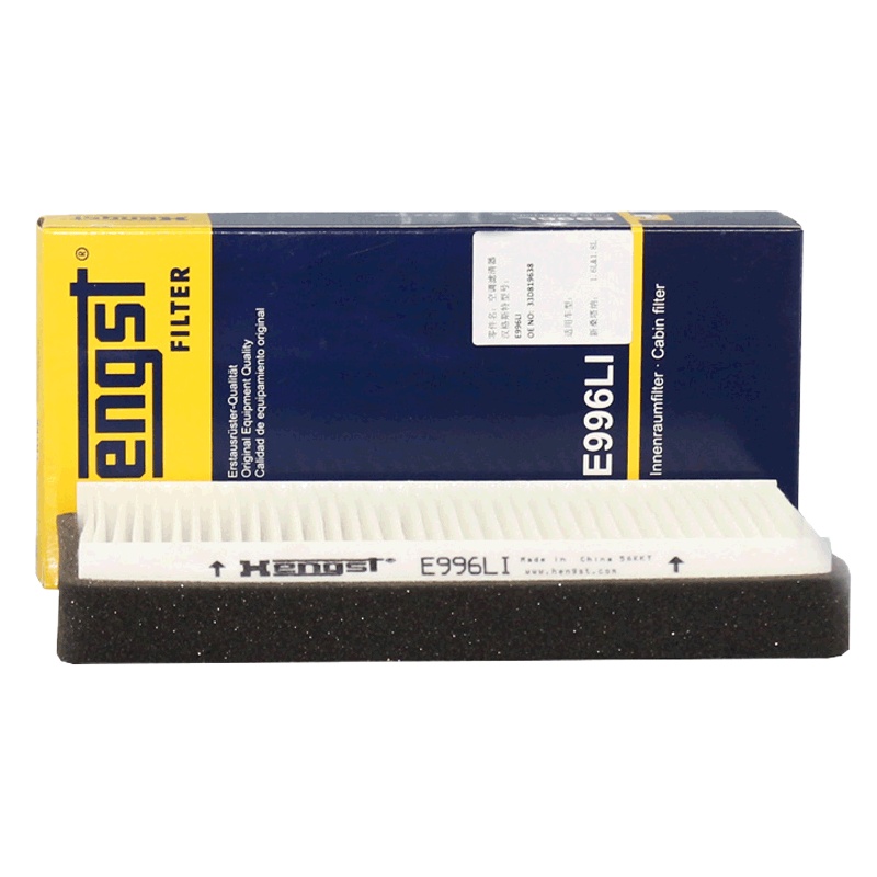 汉格斯特(hengst)单效空调滤E996LI适配大众桑塔纳2000/3000志俊