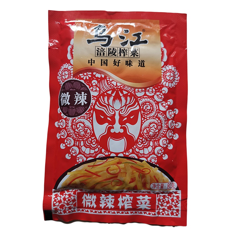 乌江微辣榨菜丝80g*5包