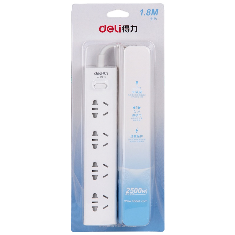 得力18219 新国标插座 总控开关插座 接线板 排插 拖线板 插排 插线板 4孔位1.8米
