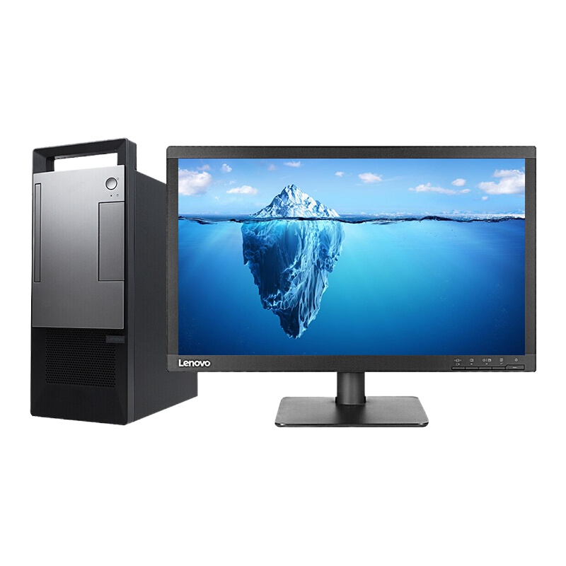 联想(Lenovo) 扬天 T4900V I5-9400/8G/1T集显/DVDRW/21.5 定制