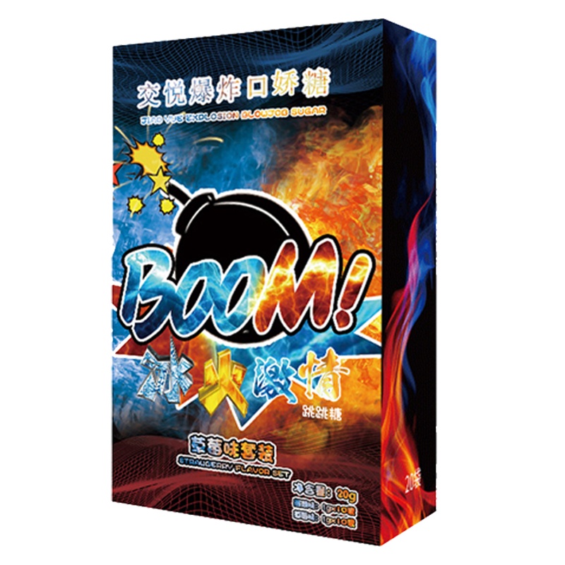 交悦(JIAO YUE)爆炸口娇糖冰火两重口味情趣性用品夫妻房事口用跳跳糖成人情趣用品