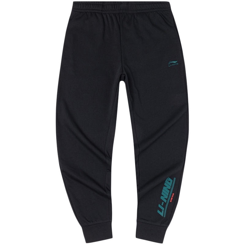 李宁卫裤男宽松裤子2020夏季新款九分裤休闲收口运动裤男AKLQ509