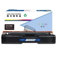 盈佳 SP250BK 硒鼓 商专版 黑色 2000页(A4,5%)适用理光Ricoh SP C250SF C250DN