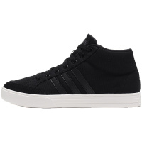 【自营】adidas阿迪达斯男子板鞋高帮休闲运动鞋B44605 B44605黑色+五度灰