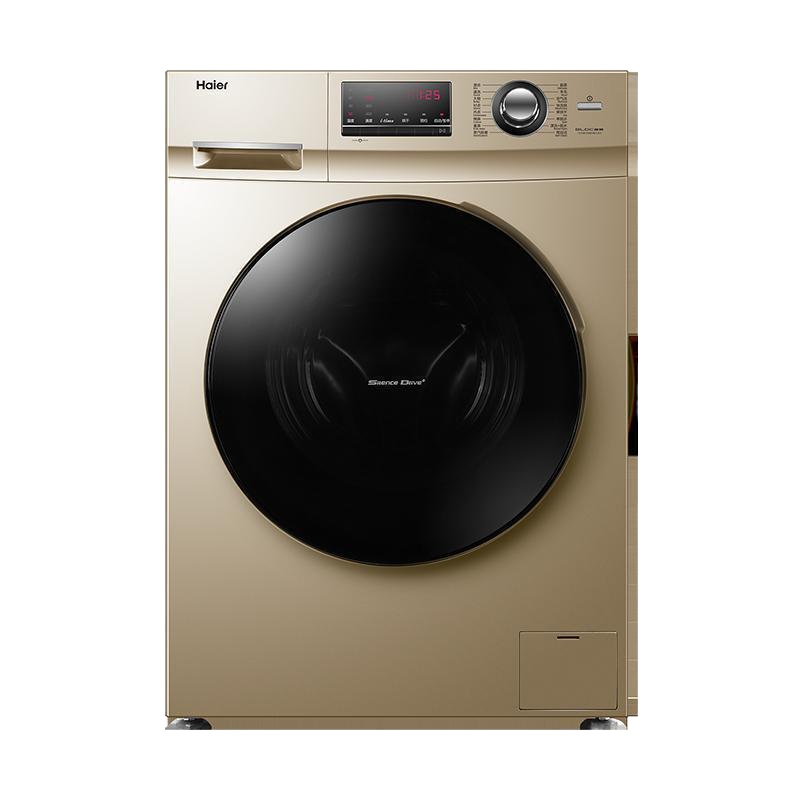 海尔(Haier) 滚筒洗衣机 全自动变频节能大容量 10公斤 G100108B12G