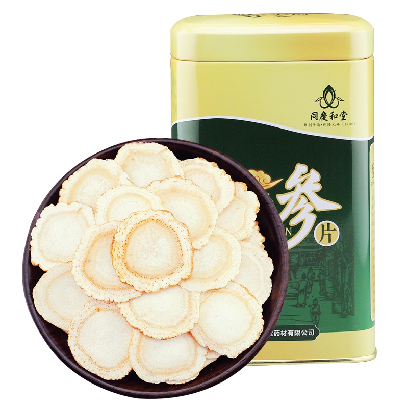 同庆和堂西洋参片 1cm 花旗参切片5克*20袋 100克/罐