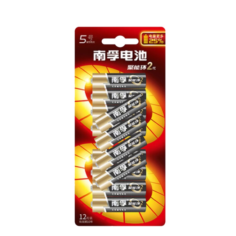 南孚 5号 碱性电池 (40粒装)