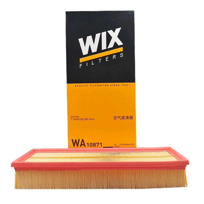 维克斯(WIX)空气滤WA10871适配传祺GA8/GS8/GS7