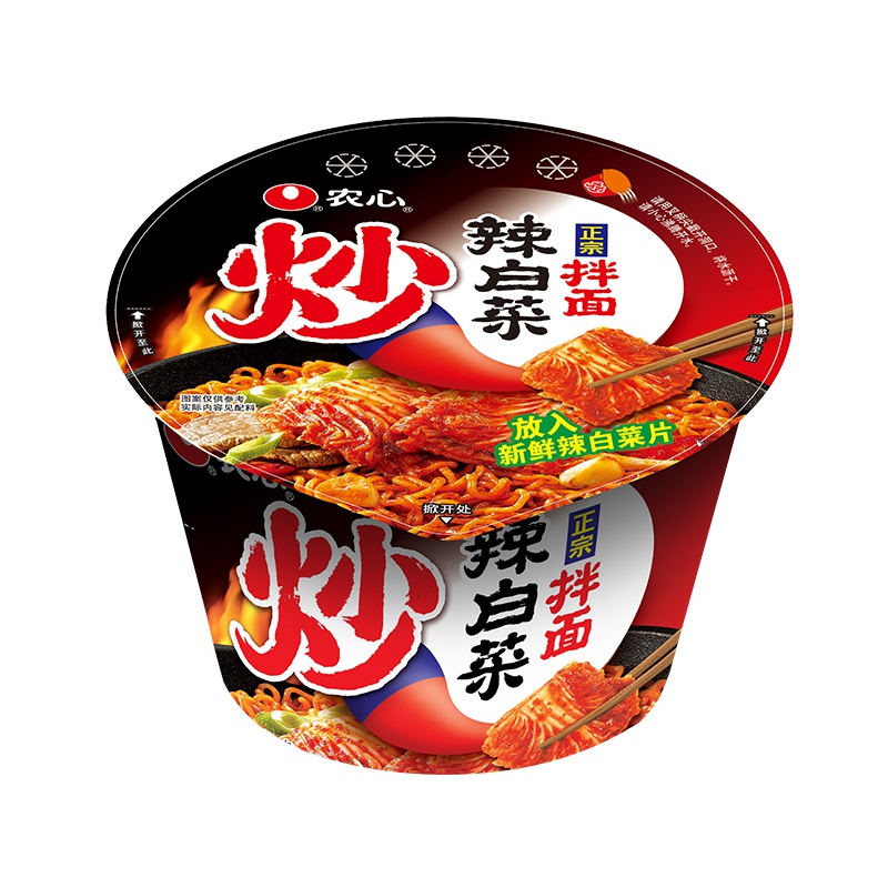 农心 炒辣白菜正宗碗面 117g 速食方便面 泡菜拌面非火鸡面 碗装干拌面