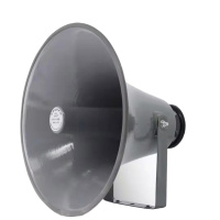 广播号角高音喇叭(100W外磁 220V )单位:套