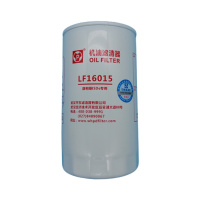 东风天锦EQ1120机油滤芯 机油滤清器 机油格(注:4支起售)原厂正品 超长质保-