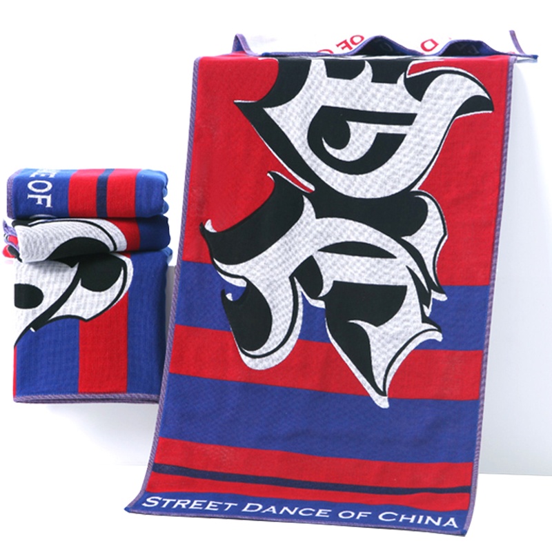 金号这就是街舞3联名款纱布运动毛巾正版授权纯棉成人男女加大吸水快干