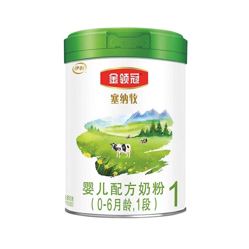 伊利金领冠塞纳牧婴儿配方奶粉800g