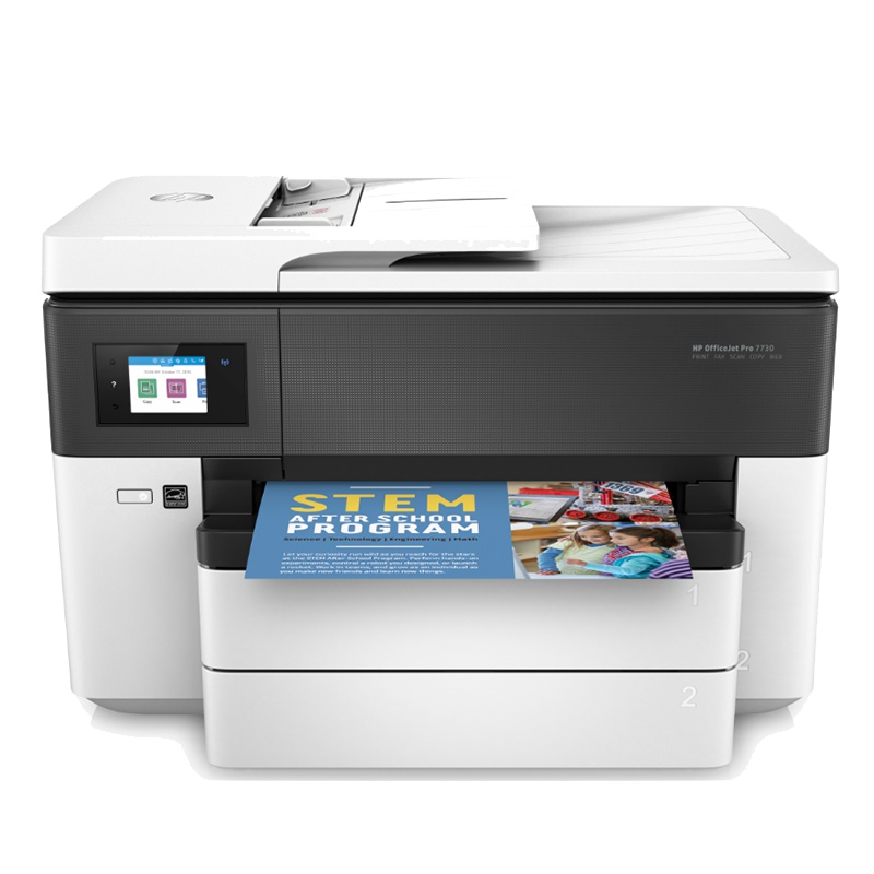 惠普(HP)OJ 7730 无线四合一多功能一体机 惠商宽幅系列 无线,打印,传真,扫描,复印