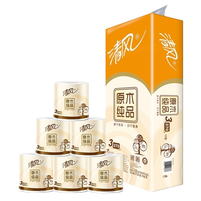 清风 Breeze 卷纸原木纯品 三层270段*10卷 10卷/提 卷筒卫生纸巾厕纸手纸(新旧包装交替发货)