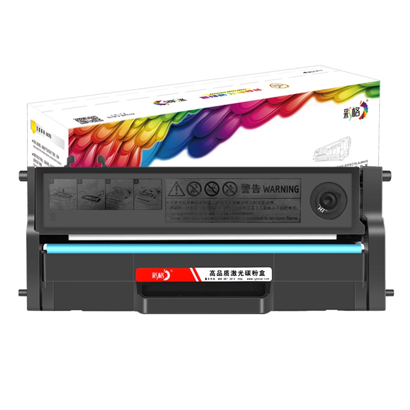 彩格LD228硒鼓适用联想小新M7218/7218W/M7208/7208W/LJ2218/2218W/LJ2208/W