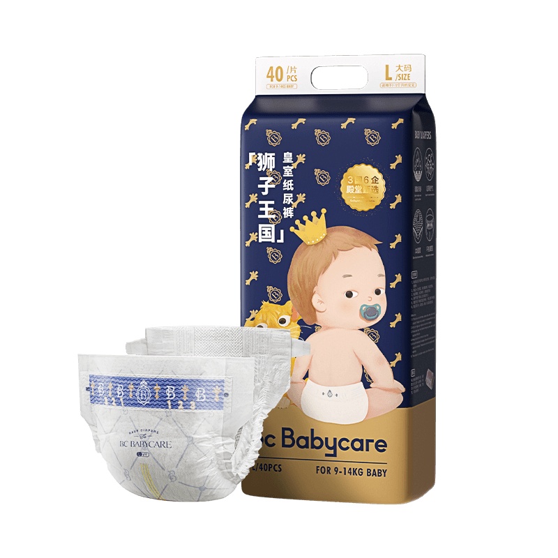 babycare BBC纸尿裤皇室狮子王国弱酸亲肤新生儿尿不湿尿片非拉拉裤防过敏国产巅峰纸尿裤L40 (9-14kg)