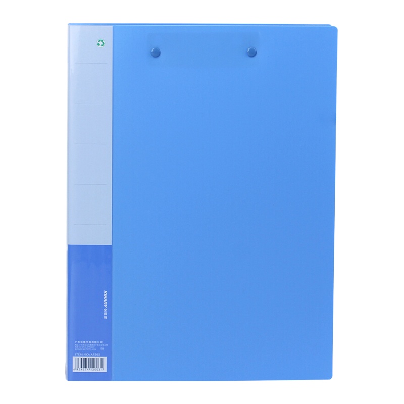 金得利(KINARY)AF505A4轻便双强力文件夹蓝色
