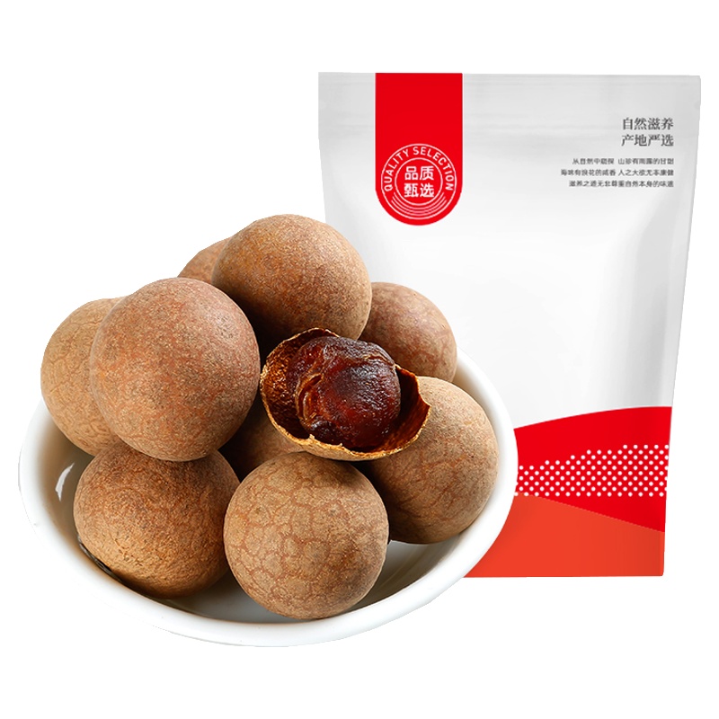 杞里香 桂圆肉500g罐装 农家干货 福建莆田 农家龙眼肉干 特产干