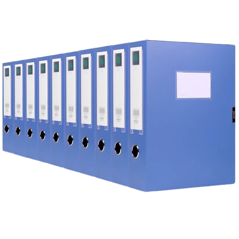 PVC档案盒办公收纳盒 2个