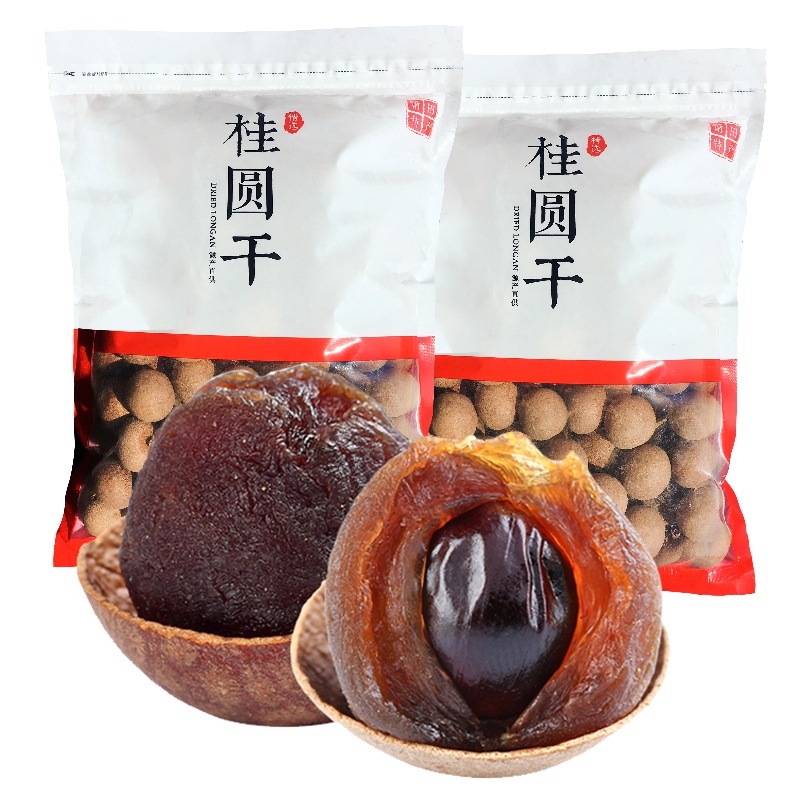 001农场 桂圆干2500g新货特产莆田头茬4A桂圆干壳薄肉核小龙眼干批发