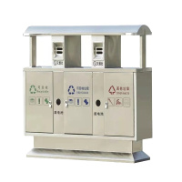 振真ZZ-095户外不锈钢垃圾桶果皮箱公园小区两三分类垃圾箱室外环卫垃圾桶