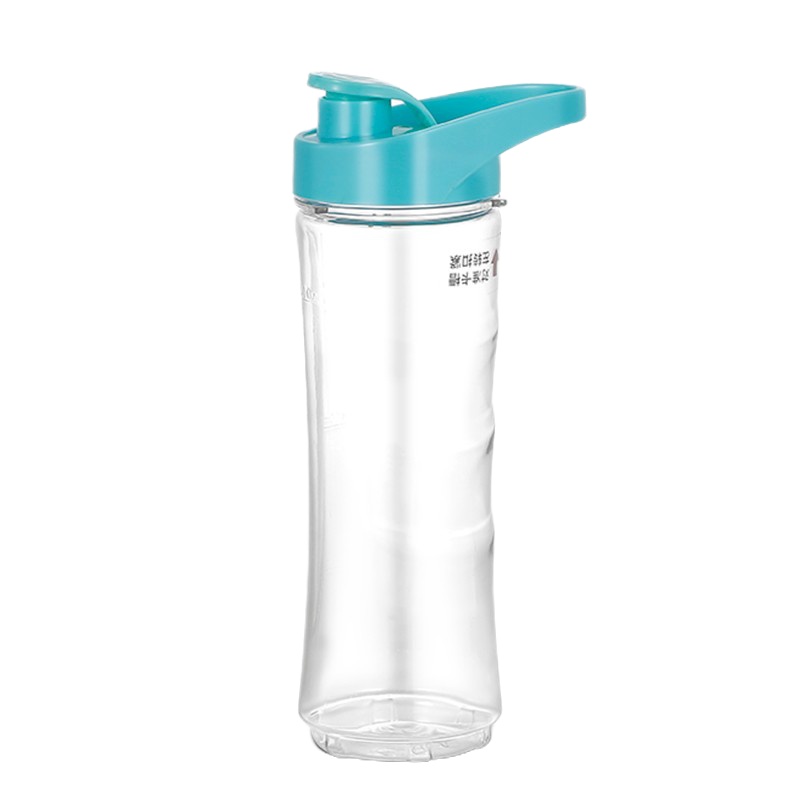 荣事达RZ-718T1迷你多功能料理机