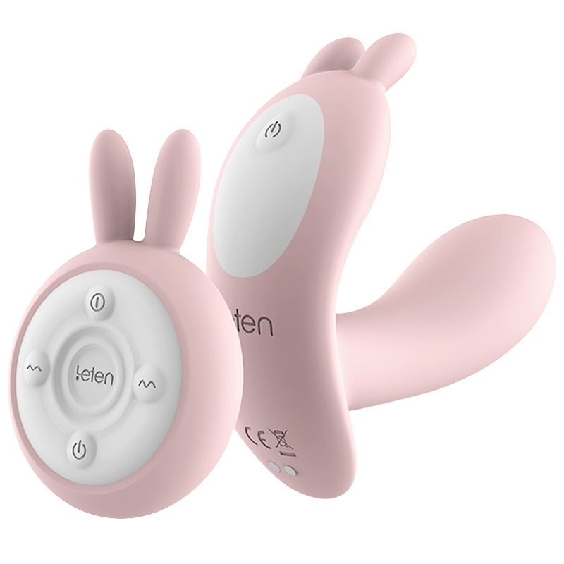 跳跳蛋无线遥控性女用品学生外出穿戴成人激情趣用具调情女性高潮自营