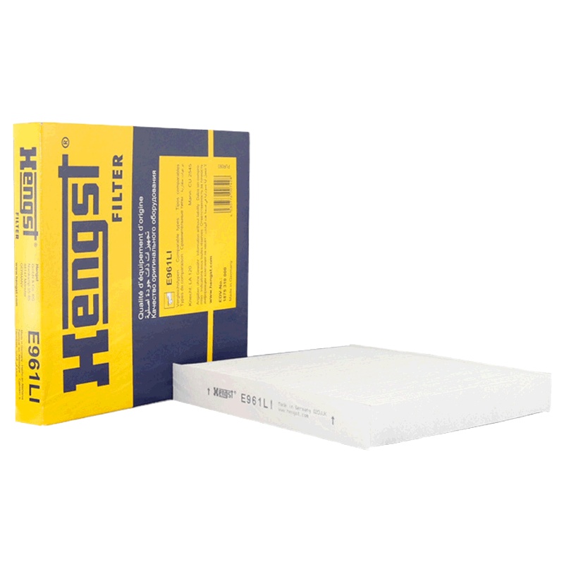 汉格斯特(hengst)单效空调滤E961LI适配波罗Polo/劲情/劲取/晶锐1.4/1.6L